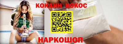 метамфетамин Рыбинск