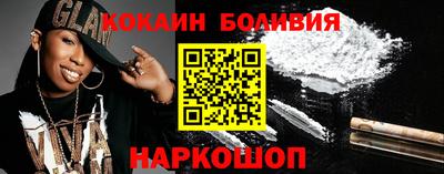 альфа пвп Рязань
