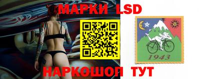 альфа пвп Рязань