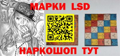 альфа пвп Рязань
