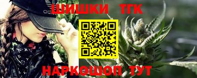 молекула духа Рузаевка