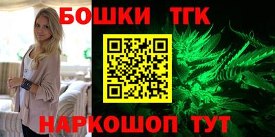 альфа пвп Рязань