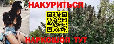метамфетамин Рыбинск