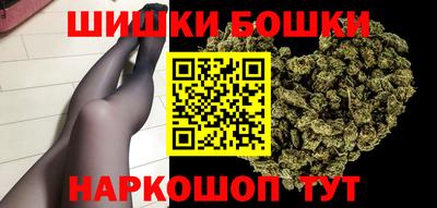 альфа пвп Рязань