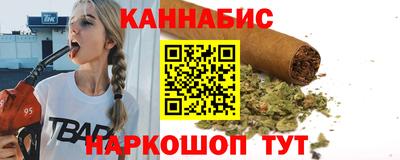 метамфетамин Рыбинск