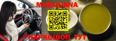 альфа пвп Рязань