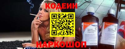 метамфетамин Рыбинск
