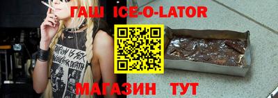 альфа пвп Рязань