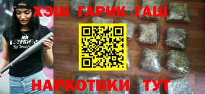 альфа пвп Рязань
