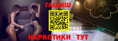 альфа пвп Рязань